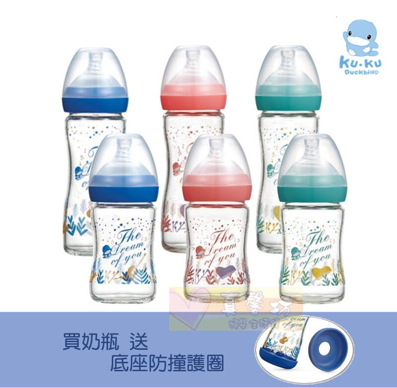 kuku鴨奶瓶 kuku鴨奶瓶