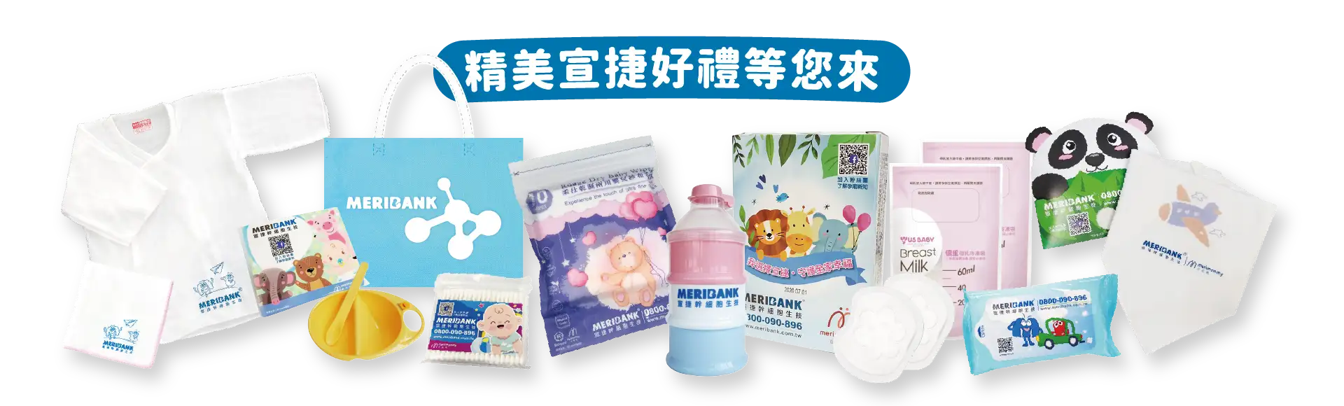 ALL_catalog_23H14_SUgMrVgdRR