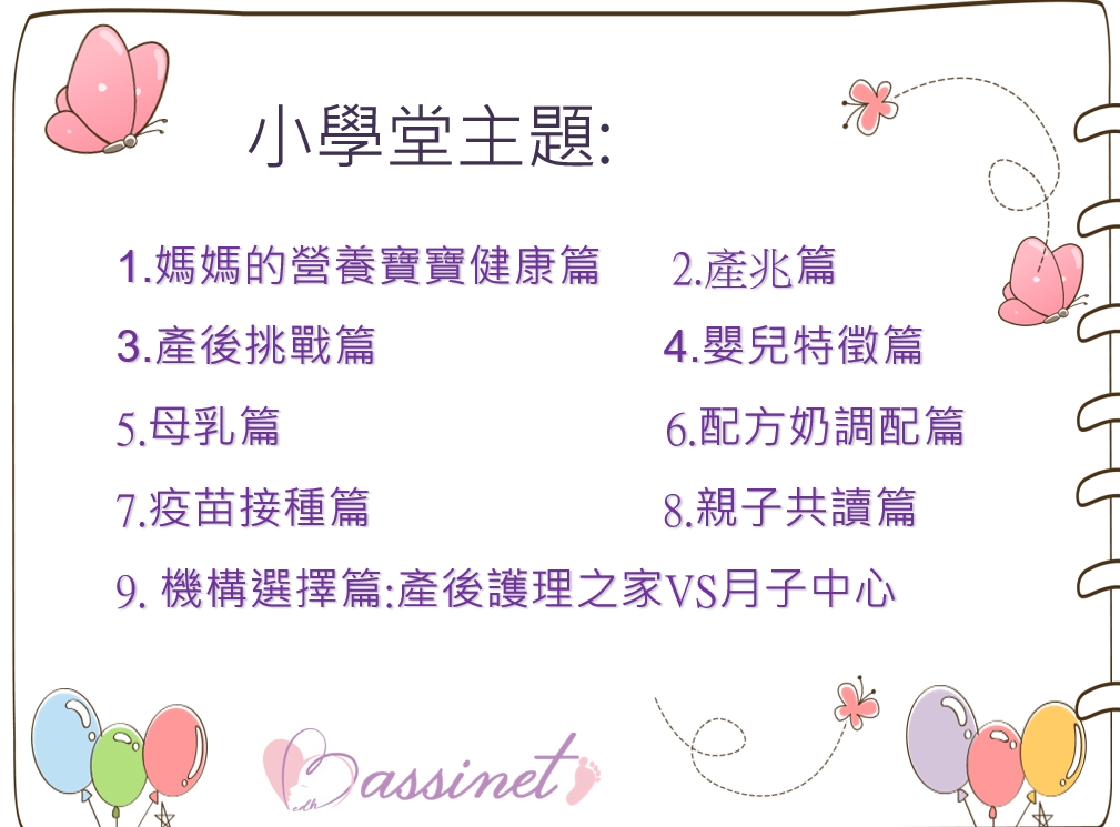 義大大昌 義大大昌
