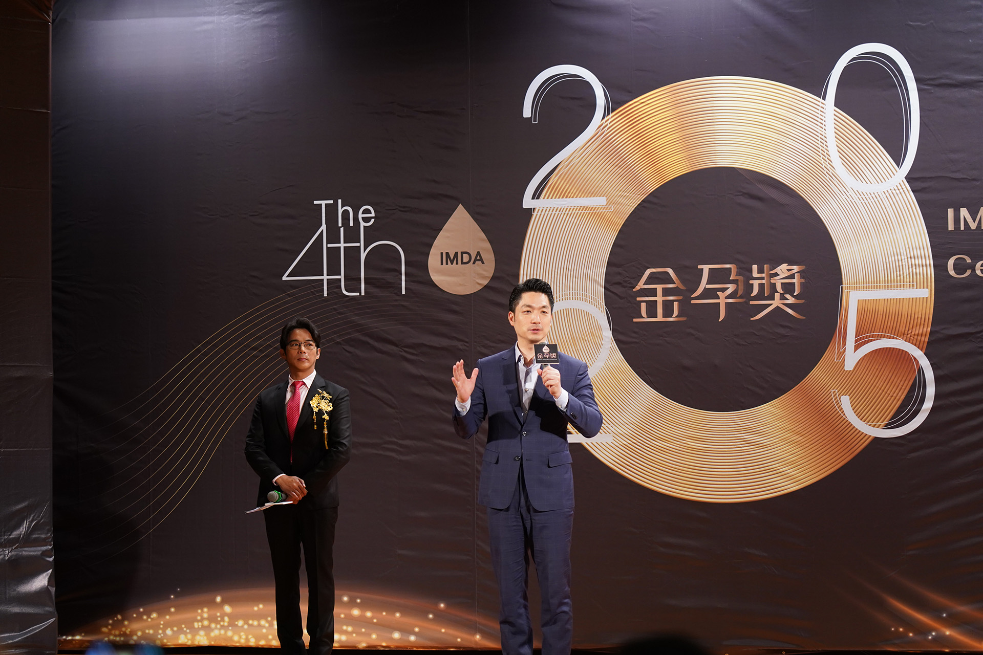 台北市長蔣萬安親臨第四屆金韻獎頒獎典禮(1)