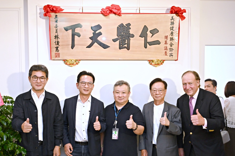 2025-09-11_17-44-23_791819 2025-09-11_17-44-23_791819