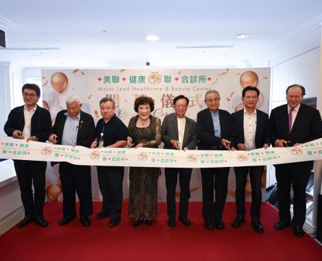 進軍百億健檢市場！宣捷集團擴大版圖 美聯健康聯合診所成立亞洲最大幹細胞治療數據庫