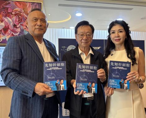 再生醫療翻轉癌症治療 宣明智分享長壽健康秘訣